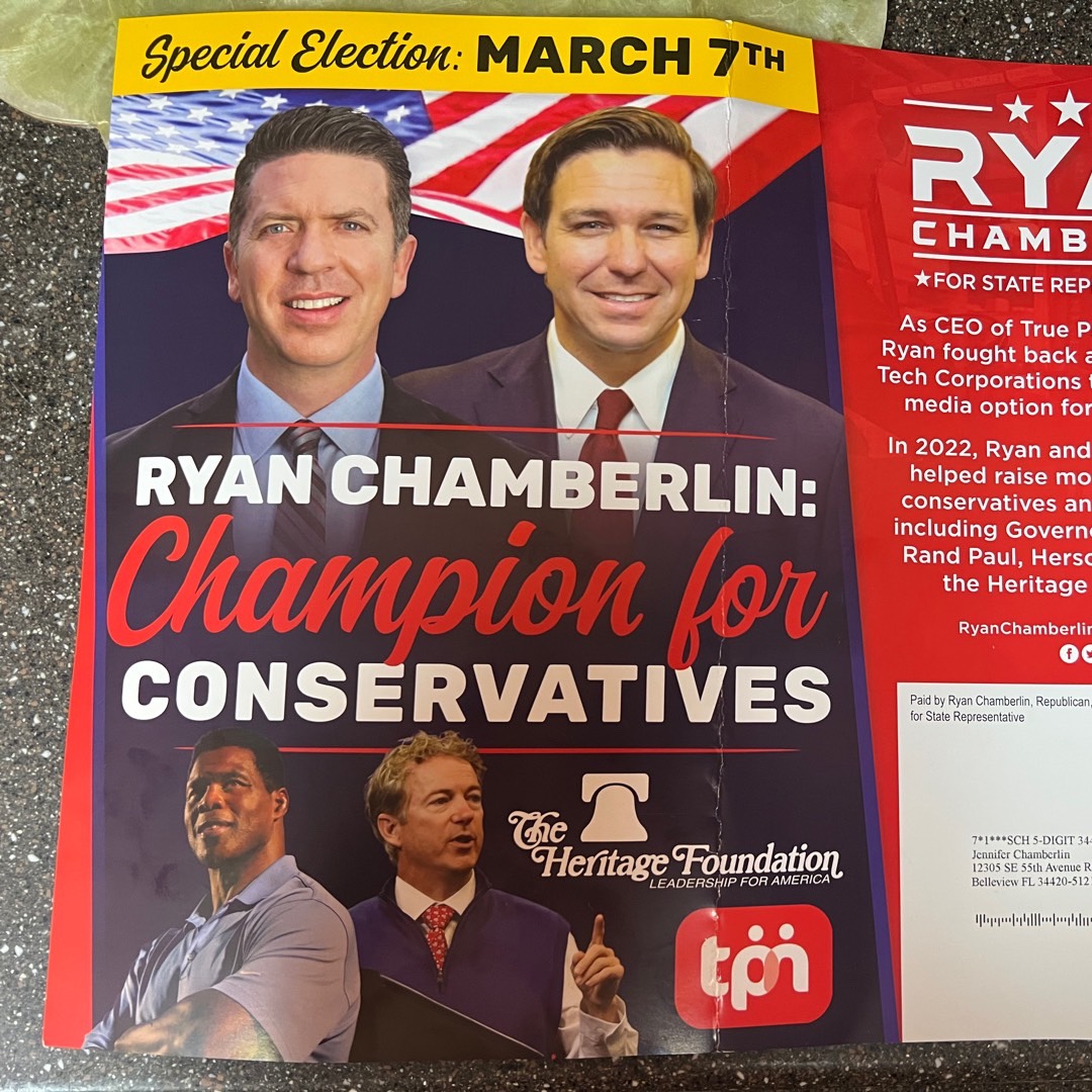 Ryan Chamberlin for State House